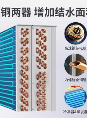 工业除湿机仓库地下室车间泳池抽湿机配电房烘干房商用除湿器排湿