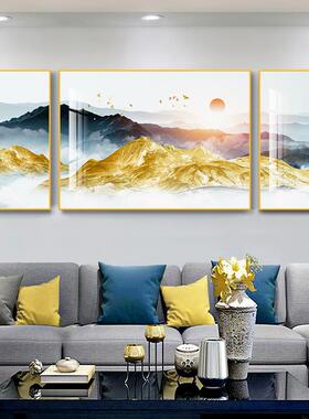 高档2025新款客厅装画 画新中轻奢式山饰水风景三联壁画 画沙发墙