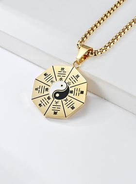 八卦图纪念品复古民族太极吊坠