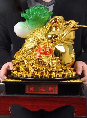 财运到金蟾玉白菜摆件工艺品办公室老板桌装饰品吧台摆设开业礼品