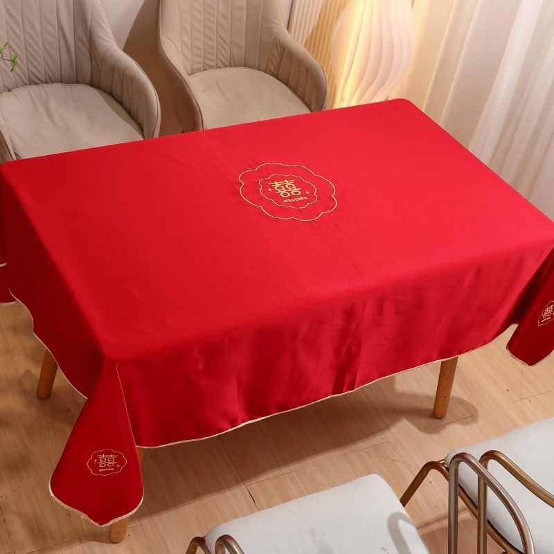 刺绣婚礼结婚桌旗红色喜字喜庆桌布订婚装饰条茶几餐桌盖巾长方形,淘宝优惠券,粉丝福利购,淘宝优惠卷