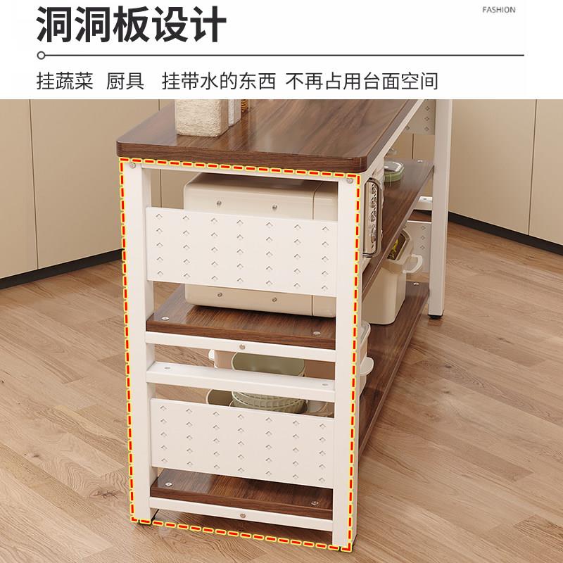 Kitchen storage rack floor-mounted multi-layer multi-functional vegetable cutting table operating table hole plate microwave oven storage narrow side cabinet