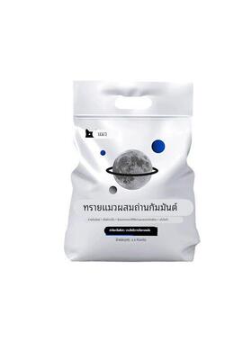 Activated carbon cat litter deodorizing tofu cat litter猫砂