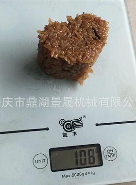 定金工厂食品机械  糯米鸡饭团成型机食品机械制作