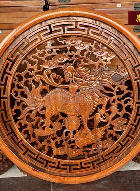 定制木雕挂件圆形香樟实木客厅壁挂东阳玄关装饰画福中式彷古墙饰