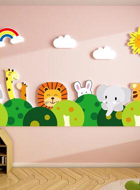 森林之家幼儿园楼梯墙面装饰文化环境布置创材料主题成品背景教室