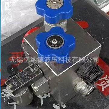AQF-LS25H1-B,AQF-LS25H2-B,AQF-LS25H3-B蓄能器安全球阀 - 图3