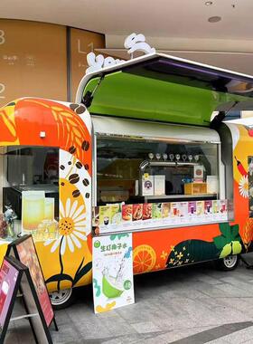 网红餐车多功能商用餐车云仓胶囊欧翼门餐车商业街景区多功能餐车