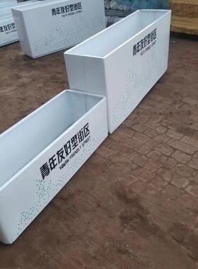 户外铁艺花箱商业街售楼部隔断围栏花槽公园街道家用花坛组合厂家