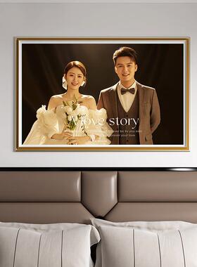 71TX结婚照放大挂墙主卧卧室打印婚纱照洗照片做成定 制冲印