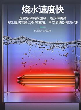 过滤数显不锈钢电热烧水机全自动开水器餐厅宿舍厨房商用热水机