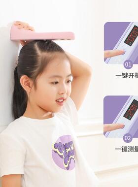 新品可携式迷你超音波精准身高测量仪高度电子尺家用儿童电子身高
