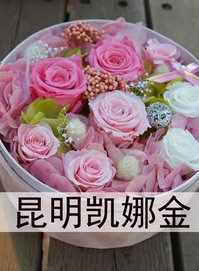 新款直销母亲节生日浪漫礼物创意礼品 保鲜永生花礼盒满满的爱