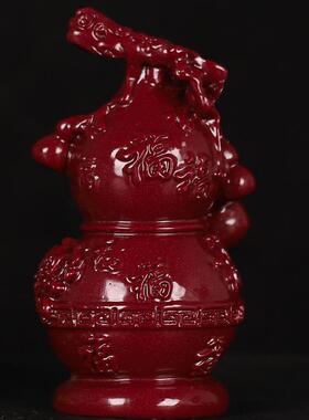 天紫金工砂招财运转044创意礼品家居饰品然书房车载艺装饰葫芦朱