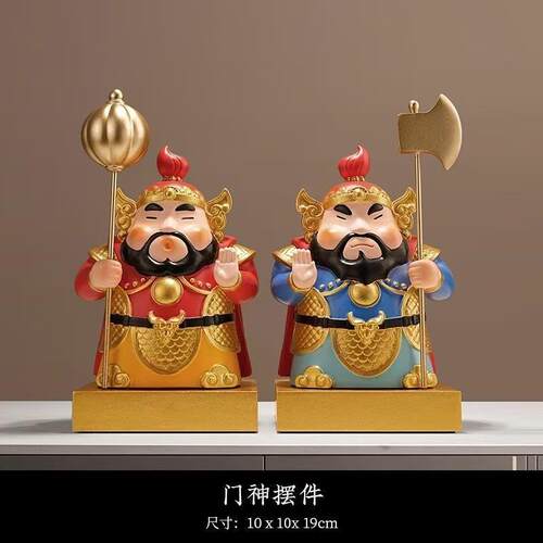 招财纳福入户门门神摆件桌面玄关客厅家居装饰布置摆件乔迁送礼 - 图2