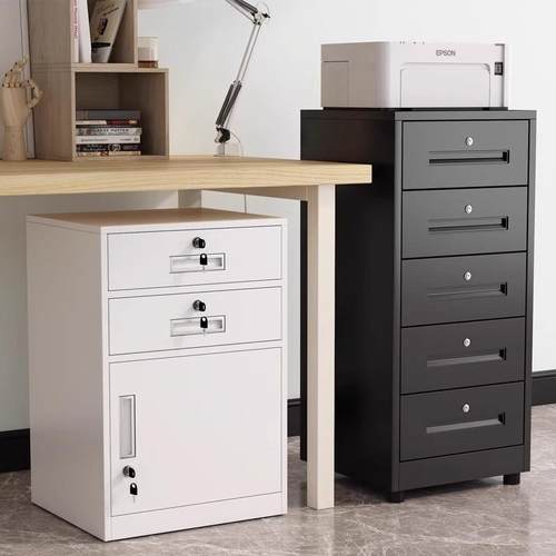 小型铁皮文件柜密码矮柜办公室桌下活动抽屉柜资料收纳带锁小柜子 - 图2