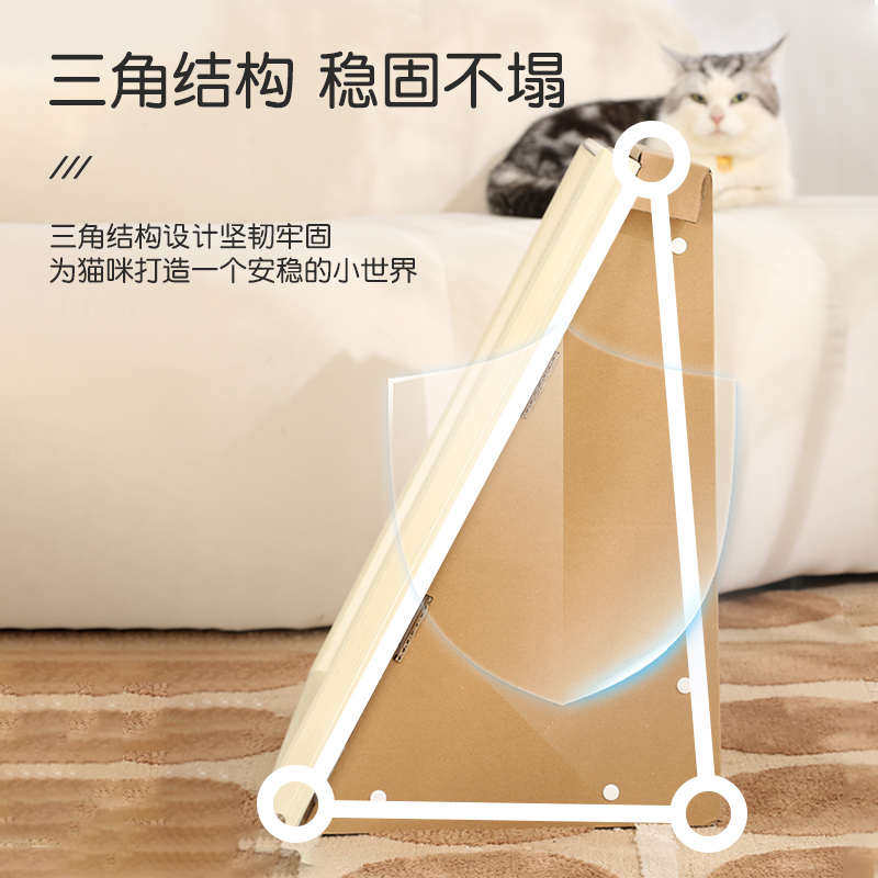 麦崽宠物 猫窝猫抓板四季通用油画相框猫窝加猫抓板 猫窝简约白色,淘宝优惠券,粉丝福利购,淘宝优惠卷