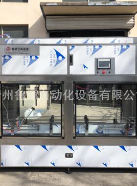 玻璃水液体灌装机液体肥起沫液体下潜式小型全自动灌装设备