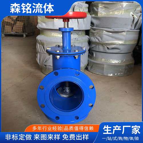 SD44X水池排泥阀手动排泥阀快开排污阀门法兰排污阀 - 图0