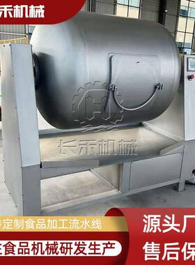 火腿肉侧出料口真空滚揉机鱼片裹粉嫩化机全自动快速腌制入味机