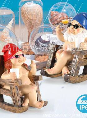 跨境新款白胡子男女躺椅摆件侏儒家居庭院设计装饰品创意艺术设计