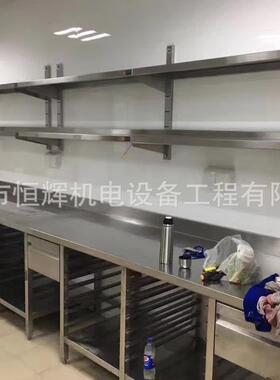 陆丰学校食堂厨具 学校食堂厨房设备 酒店厨房工程