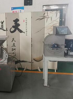 万SF-XL-40能0粉机碎工业商用34不锈钢超微型大涡轮材化工粉碎机