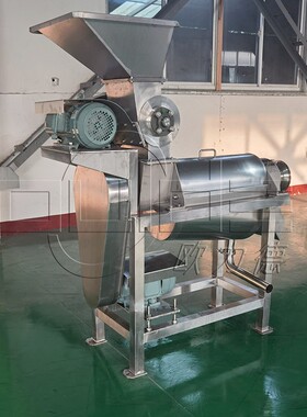 专业不锈钢304工业螺旋挤压荔枝破碎榨汁机橙子柠檬破碎厂家直销
