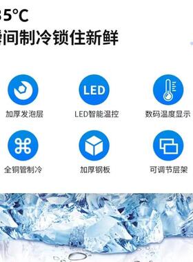 商用速冻机5盘冷冻柜零下40度10盘冻品柜15盘冷冻急冻速冻柜