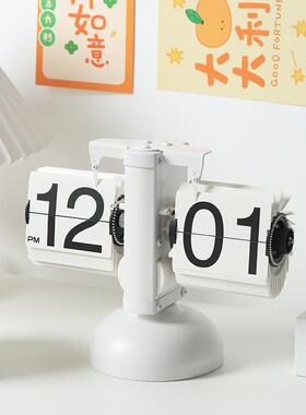 创意自动翻页时钟桌面日历摆件机械表摆台式数字钟表客厅轻奢装饰