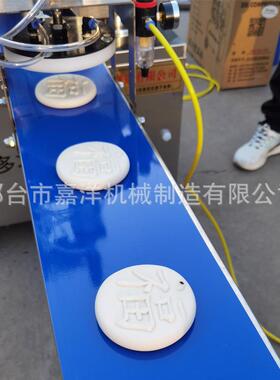 全自动商用绞米糍粑机年糕成型机多功能糯米粑粑机饵块机打糍粑机