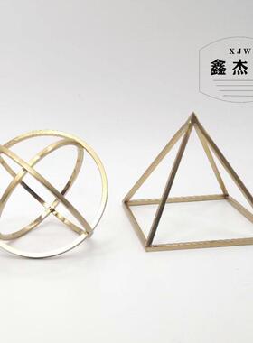 新款直销北欧国度现代合金铁艺立体几何摆件创意家居软装饰品样板