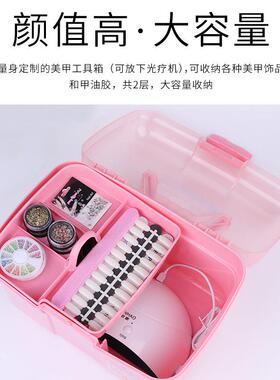 美睫工具箱收纳盒专用睫毛美甲外出上门大容量专业化妆箱手提可携