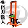 Ruoli electric stacker 2 tons electric forklift ton handling lift 1 ton forklift electric stacker