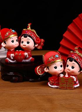 新中式婚庆娃娃树脂工艺品摆件家居客厅装饰结婚礼品凤冠元素