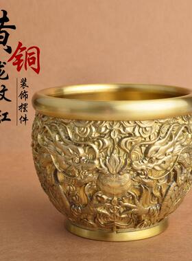 纯黄铜龙纹缸貔貅缸聚宝盆招米缸办公室客厅桌面烟灰缸创意摆件