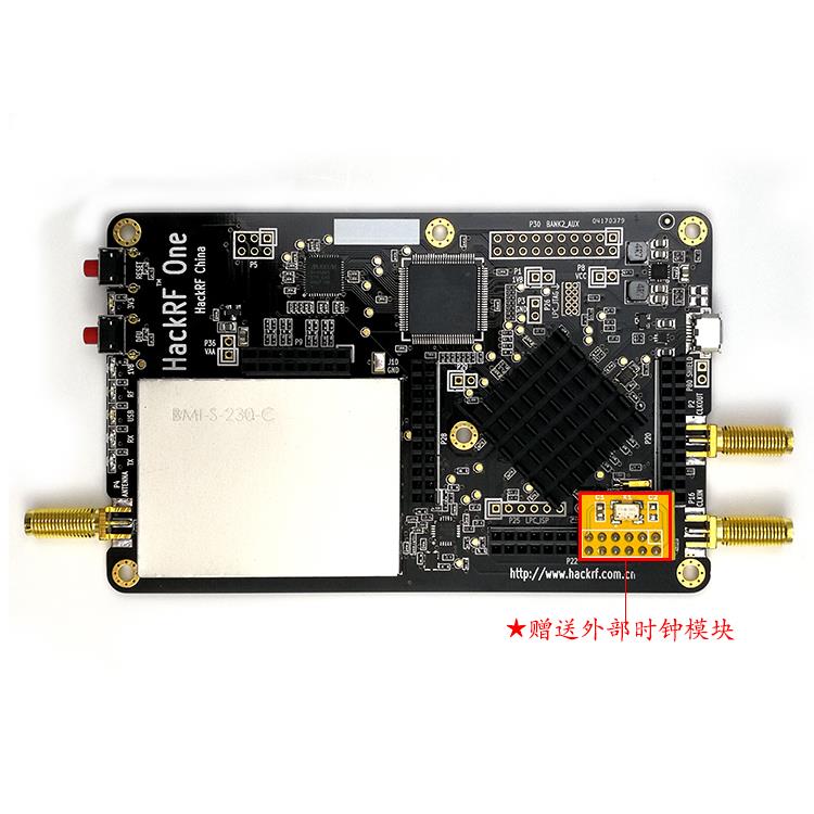 HackRF One（美国原版） 1Mhz-6GHz 软件无线电 SDR通信实验平台 - 图2