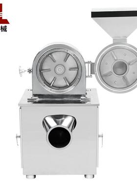 朗200多功能粉碎机大型能碎料机两干湿用饲料材旭五谷杂万粮打粉