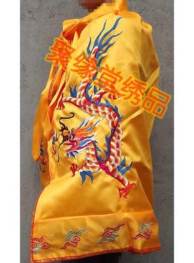神像披风菩萨披肩观音斗篷龙袍刺绣凤凰潮绣双龙菩萨龙袍神像披袍