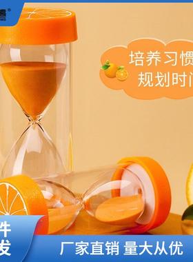 沙漏计时器儿童防摔25/30/60分钟自律学习时间管理流沙瓶新年链衡
