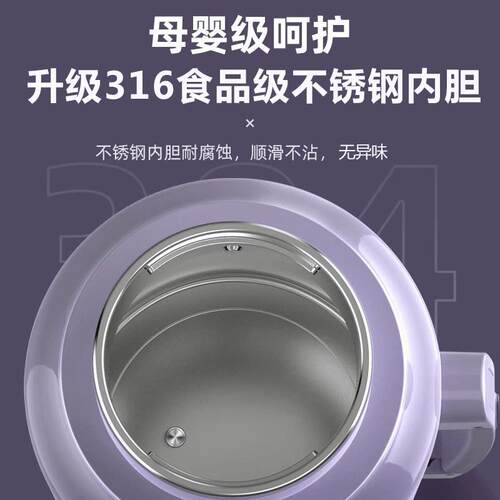 凡妻可携式烧水壶2025新款家用宿舍电烧热水杯旅行保温一体壶1L大 - 图1