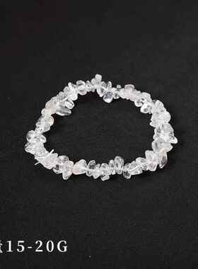 2026亚马逊热销天然水晶玛瑙不规则碎石手链女士diy多种材质粉晶