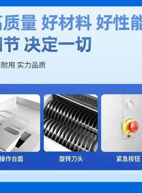广州创块为禽类大切块机 自动切几块剁骨机 鸡鸭鹅全无品牌/猪蹄