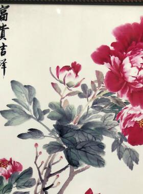 景德镇陶瓷手绘瓷板画 单幅中式现代客厅装饰画挂画 有框背景壁画