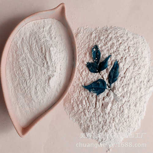 叶蜡石粉 超细叶蜡石粉 耐火材料用叶蜡石粉 陶瓷材料 白云石粉 - 图2