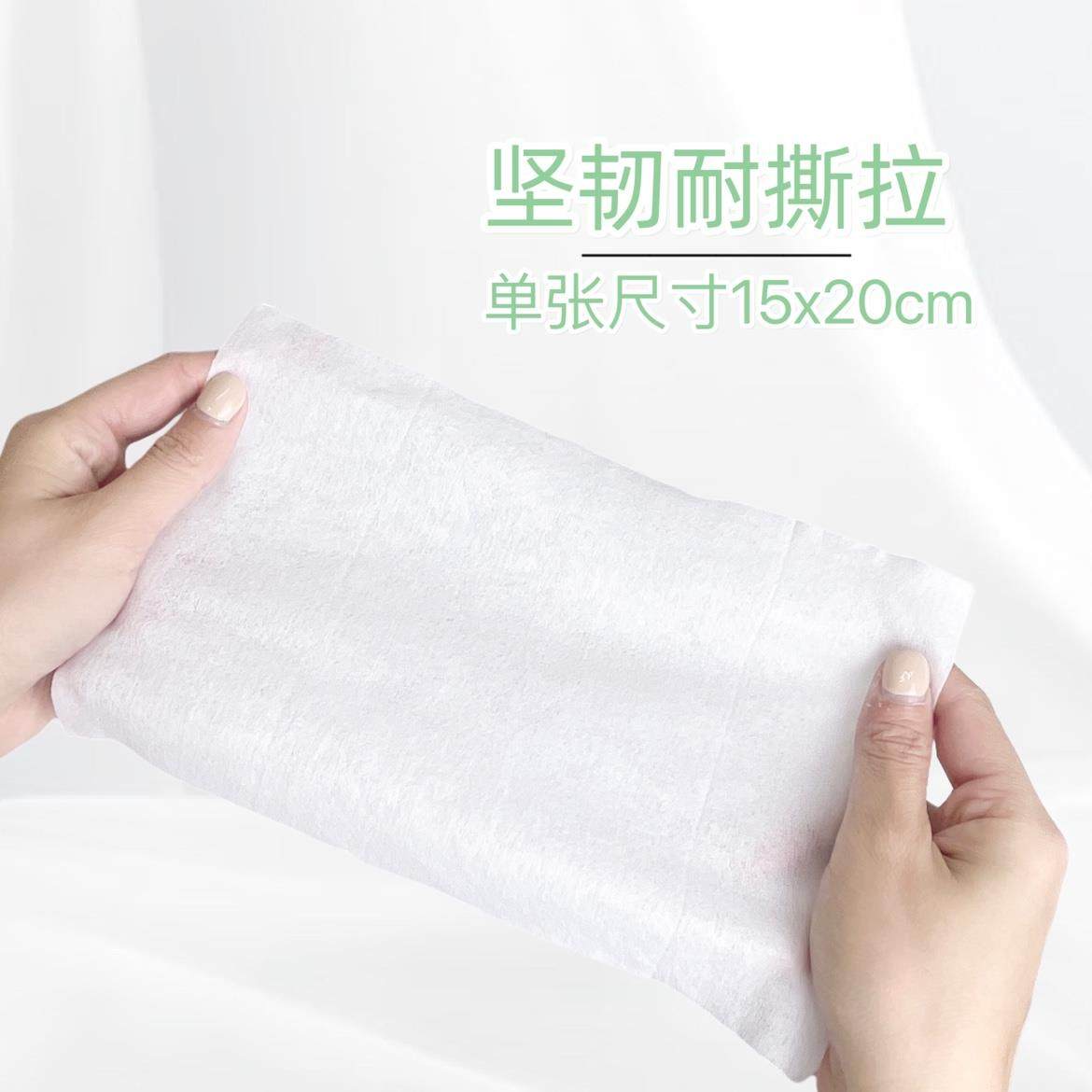 伽玛卫生消毒湿巾皮肤物品杀菌探头玩具家用清洁季铵盐成分80片,淘宝优惠券,粉丝福利购,淘宝优惠卷