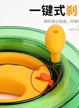 专用风筝钓鱼拉线海钓专业风筝