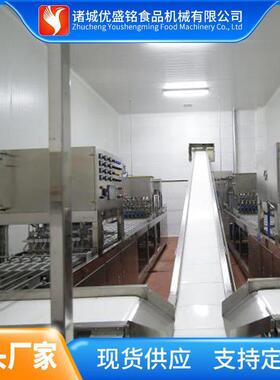 小型鸡血旺加工设备 全自动猪血脱气机器 袋装鸭血灌装生产线