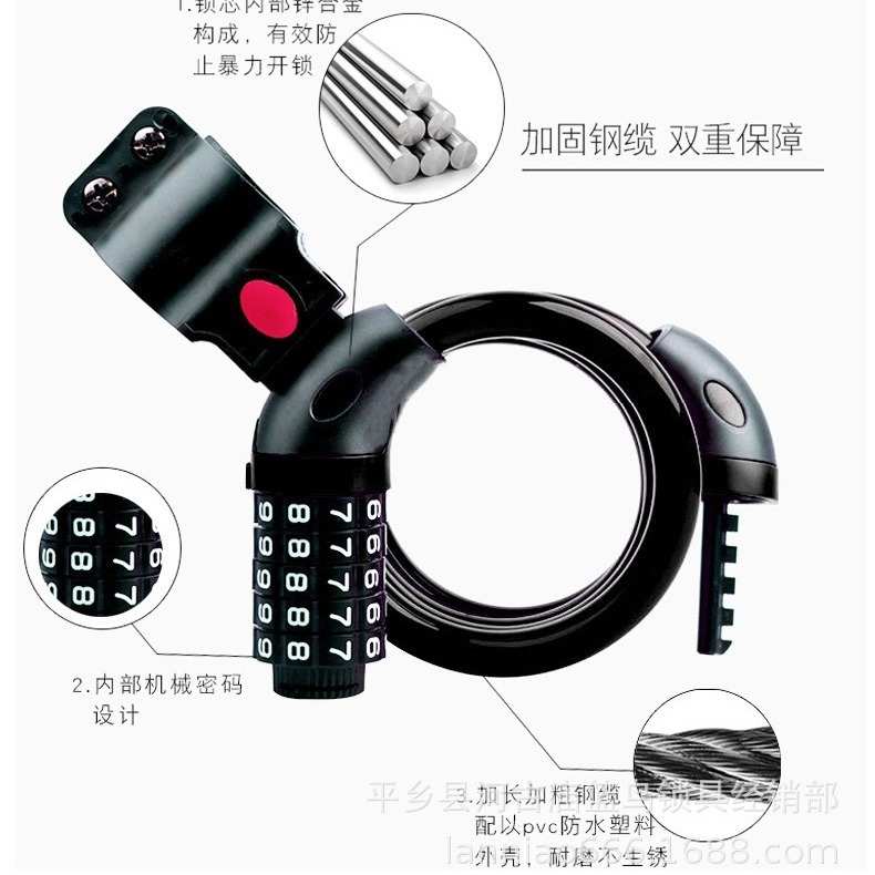 自行车锁密码锁山地车锁支架锁单车防盗锁电动车锁摩托车锁钢丝锁 - 图2