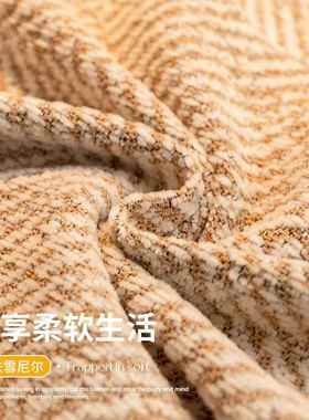 感沙发盖布2025年新款四季通用一整张沙发巾全盖防猫抓坐垫子